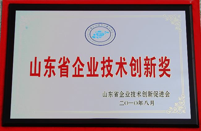 山東興源機械有限公司|起重機|行車|山東興源機械|單梁起重機|電動葫蘆|起重配件|byql365.cn|xyqzj|xyqzj.com|興源起重機|興源|起重機行車|起重設(shè)備|起重機械