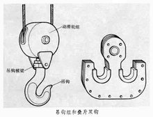 山東興源機(jī)械有限公司官網(wǎng)|起重機(jī)|行車|山東興源機(jī)械|單梁起重機(jī)|電動葫蘆|起重配件|byql365.cn|xyqzj|xyqzj.com|興源起重機(jī)|興源|起重機(jī)行車|起重設(shè)備|起重機(jī)械