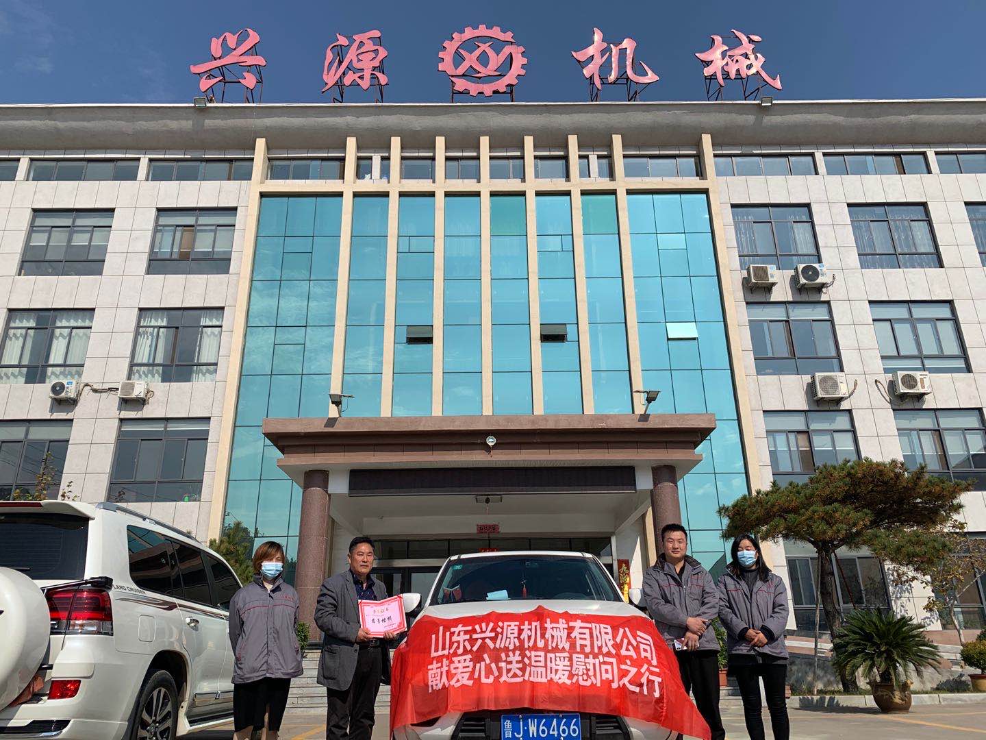 山東興源機(jī)械有限公司官網(wǎng)|起重機(jī)|行車|山東興源機(jī)械|單梁起重機(jī)|電動葫蘆|起重配件|byql365.cn|xyqzj|xyqzj.com|興源起重機(jī)|興源|起重機(jī)行車|起重設(shè)備|起重機(jī)械