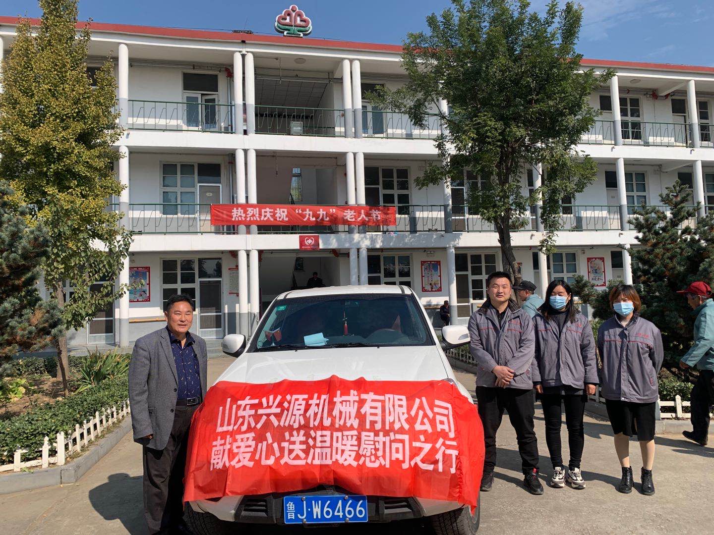 山東興源機(jī)械有限公司官網(wǎng)|起重機(jī)|行車|山東興源機(jī)械|單梁起重機(jī)|電動葫蘆|起重配件|byql365.cn|xyqzj|xyqzj.com|興源起重機(jī)|興源|起重機(jī)行車|起重設(shè)備|起重機(jī)械